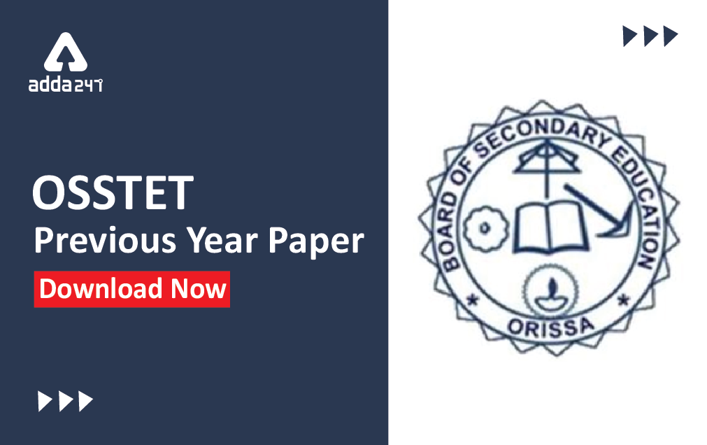 OSSTET Previous Year Questions Paper and Solution PDF_40.1
