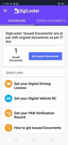 How to Download CTET Certificate? Step By Step_80.1