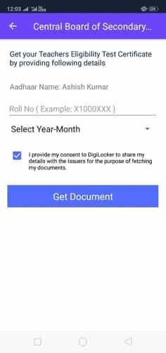 How to Download CTET Certificate? Step By Step_110.1