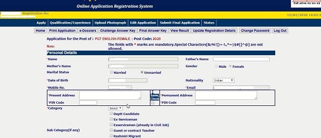 DSSSB Login: DSSSB Registration Form At @Dsssbonline.nic.in_60.1