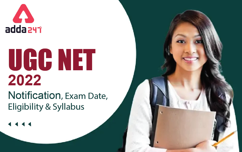 UGC NET 2022 Notification Out, Download Notification & Syllabus_30.1