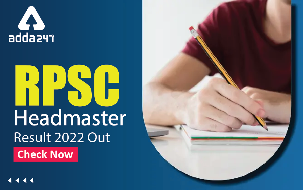 RPSC Headmaster Result 2022