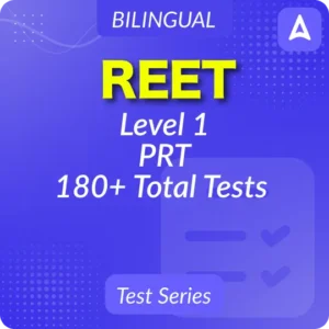 REET Exam Centres List in Rajasthan District Wise_3.1