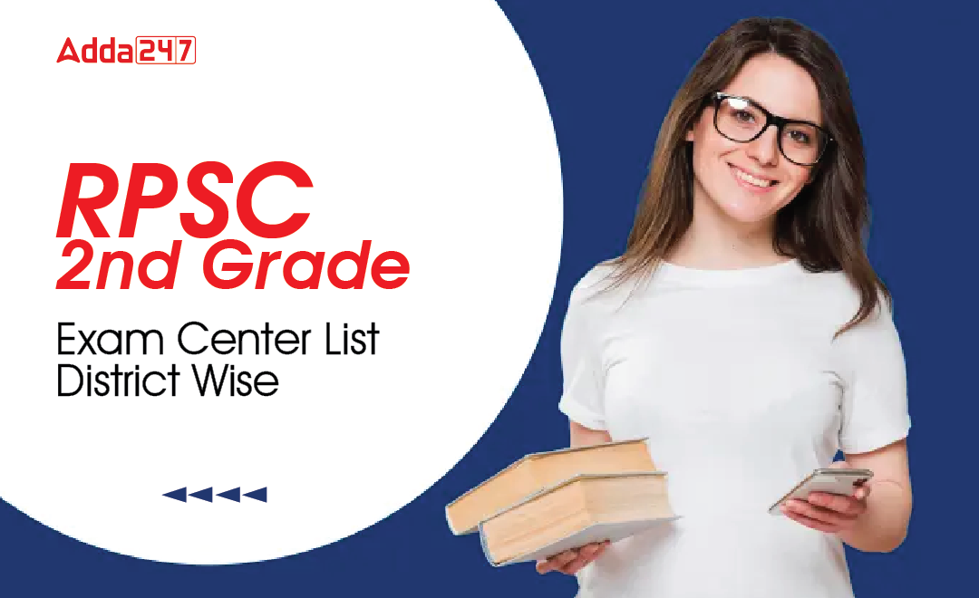 Rpsc 2nd Grade Exam Center List District Wise Rpsc 2nd Grade Exam Center List District Wise