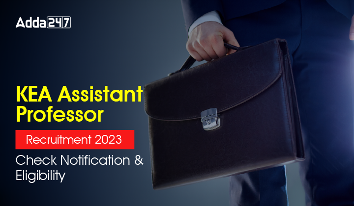 KEA Assistant Professor Recruitment 2023-01