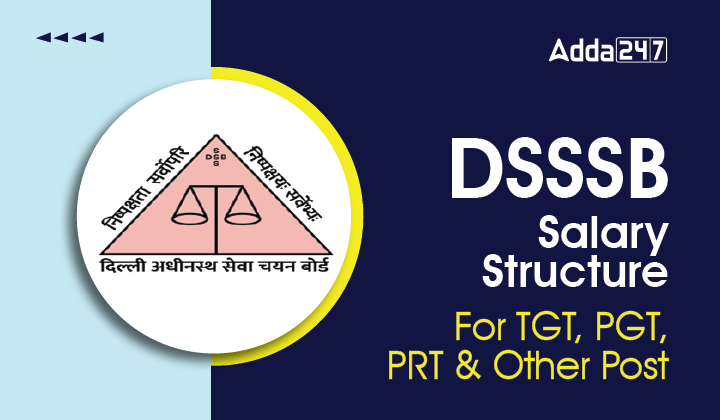 DSSSB Salary