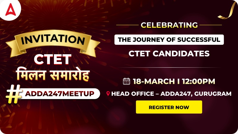 CTET Success party