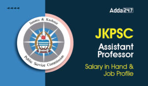 JKPSC