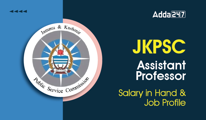 JKPSC