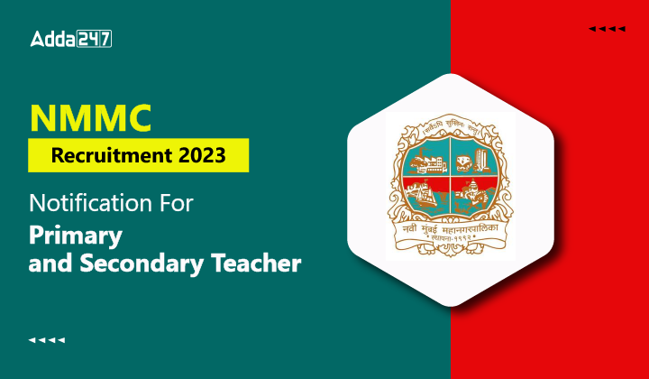 NMMC Recruitment 2023-01