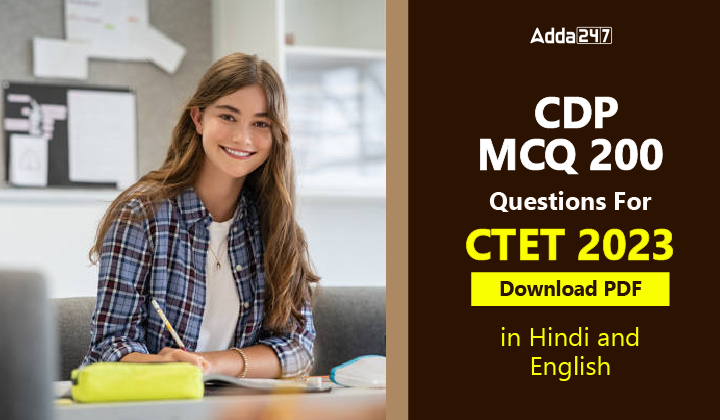 CDP 200 MCQ Questions For CTET 2023-01 (1)