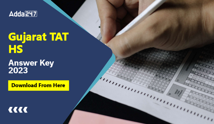 Gujarat TAT HS Answer Key 2023-01