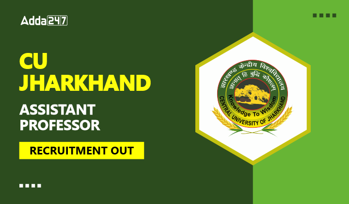 CU Jharkhand Assistant professor Recruitment Out-01