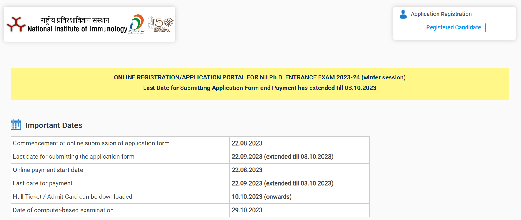 NII Phd Admission 2023 Out, Admit Card To be Released_3.1