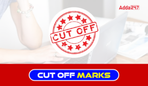 HTET Cut Off Marks 2025, Check Expected and Previous Year Marks Here