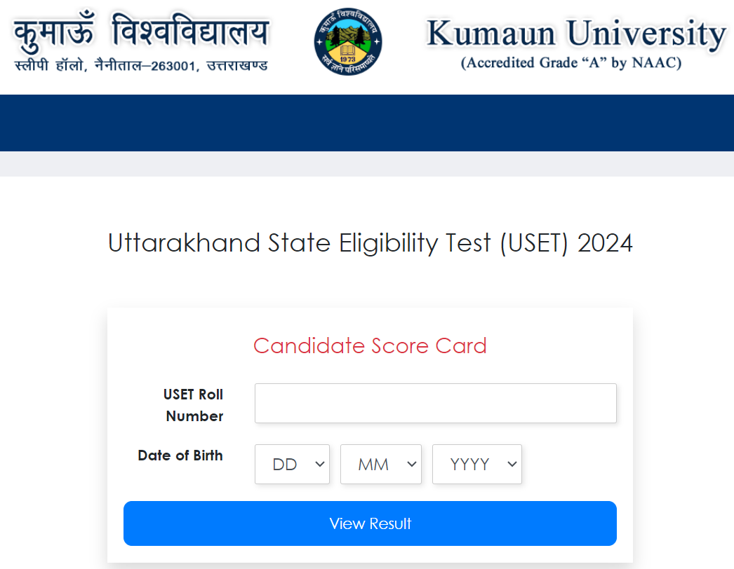 USET Result 2024 Out, Download Link For Scorecard PDF_3.1