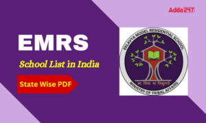 EMRS School List in India 2025, Check State Wise