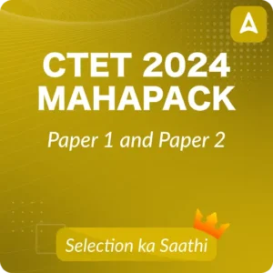 CTET Application Form Correction 2024 Started: Direct Link and Last Date_3.1