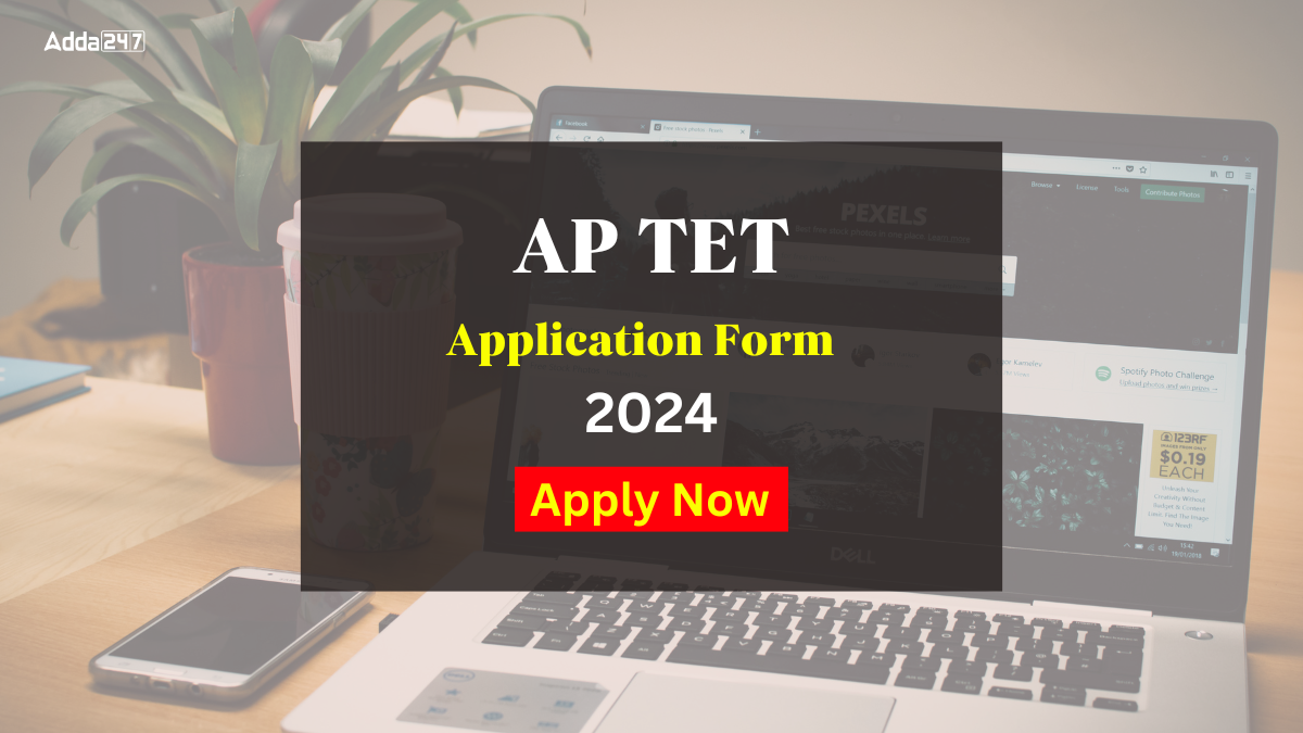 AP TET Application Form 2024