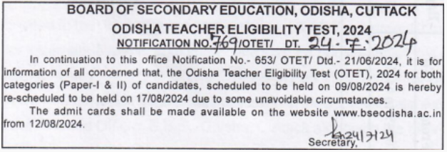 OTET Exam Date 2024 Extended