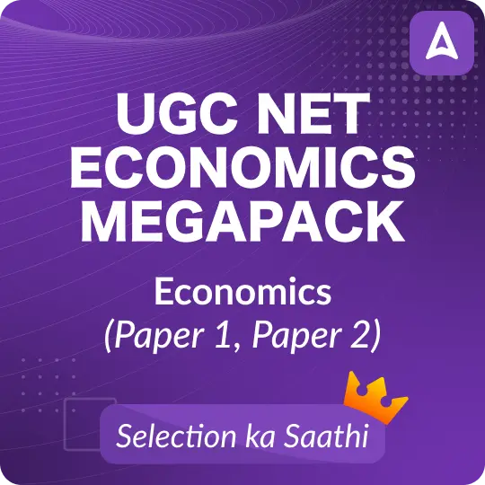 UGC NET Economics Paper Exam Analysis 2025, Questions Asked_3.1