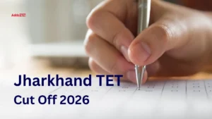 Jharkhand TET Cut Off 2026