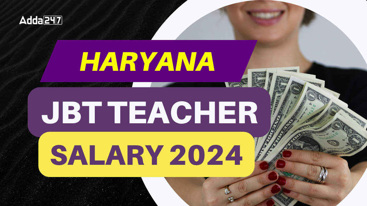 Haryana TGT Teacher Salary 2024