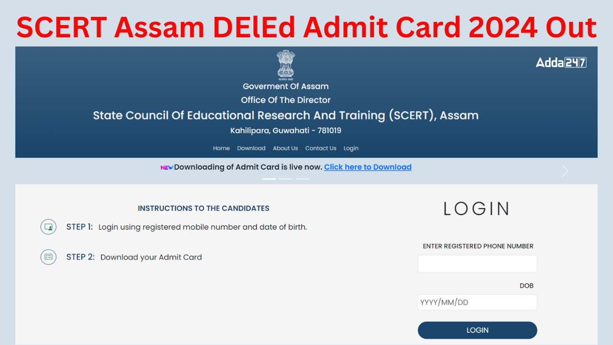 SCERT Assam DElEd Admit Card 2024