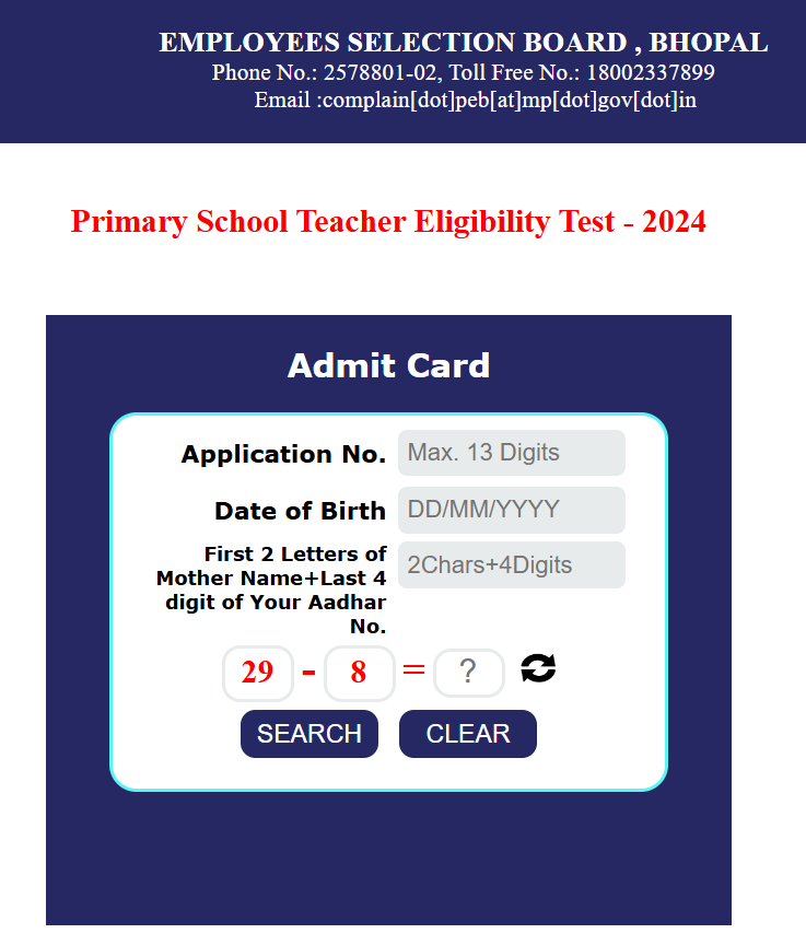 MP TET Admit Card 2024 Out, Download Link Here