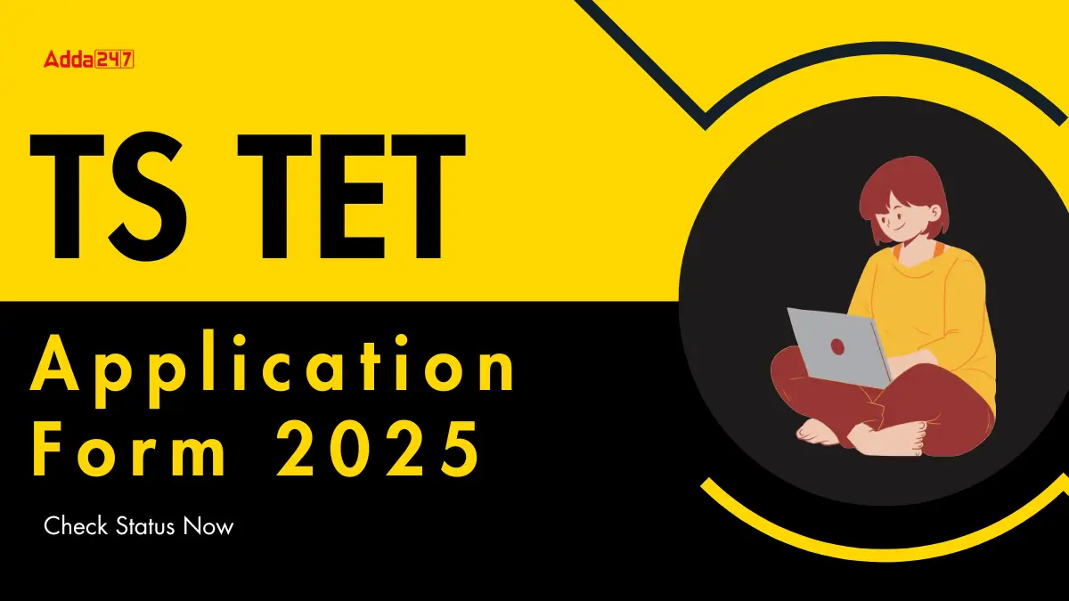 TS TET Application Form 2025