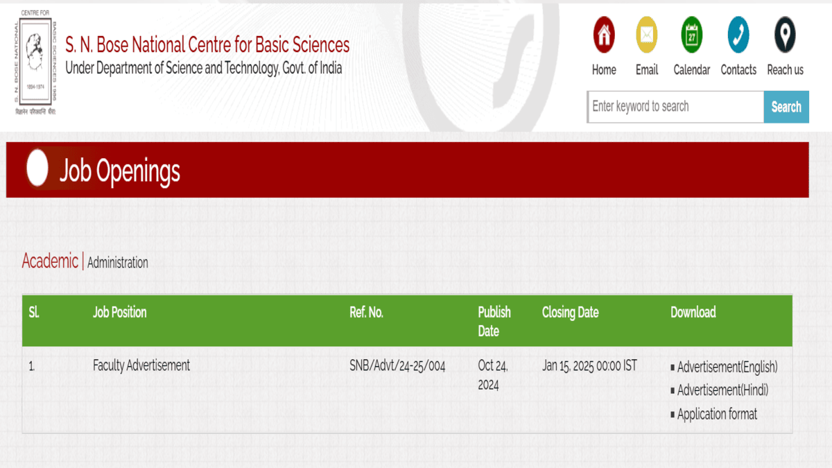 SNBNCBS Assistant Professor Recruitment 2024