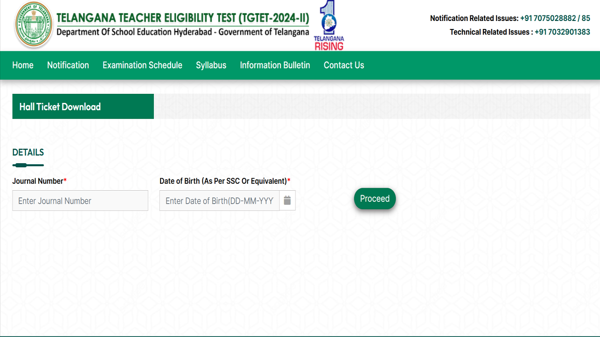 Ts Tet 2025 Syllabus Cordi Eustacia