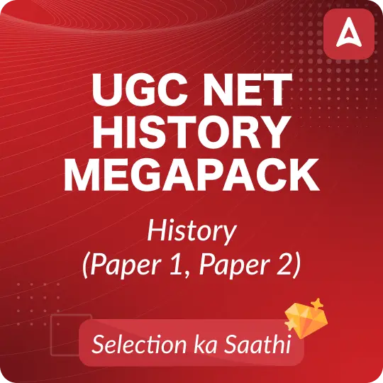 UGC NET History Cut Off 2025 Out, Check Category Wise_3.1