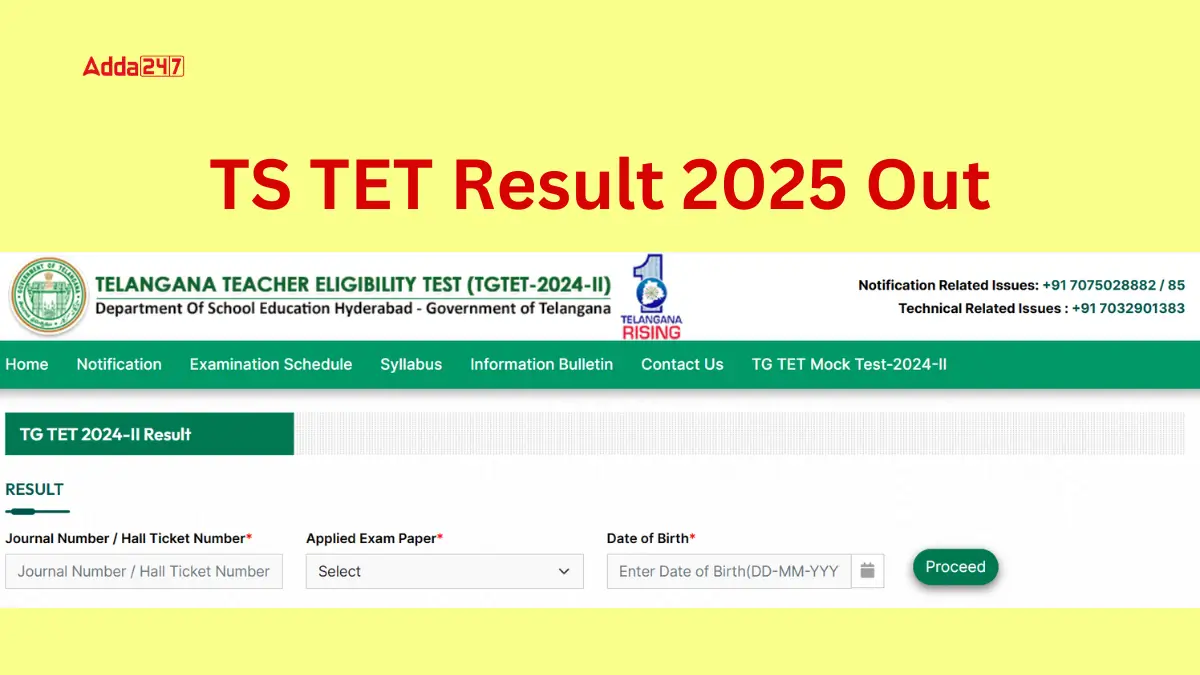 TS TET Results 2025 Out Download Link Active