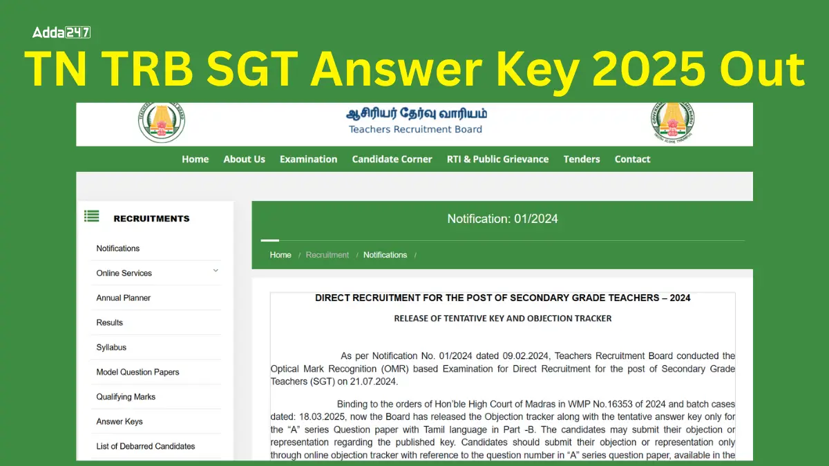 TN TRB SGT Answer Key 2025 Out