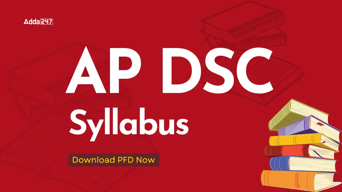 AP DSC Syllabus 2025