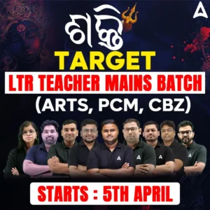 OSSC LTR Mains Batch Online