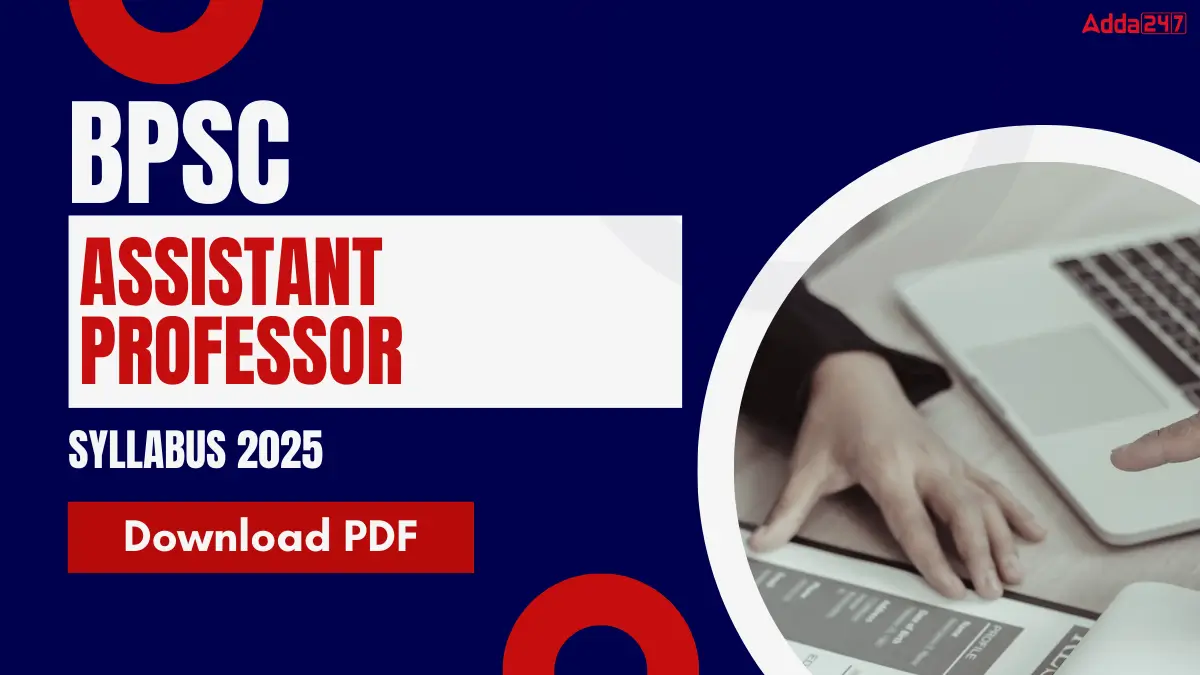 BPSC Assistant Professor Syllabus 2025