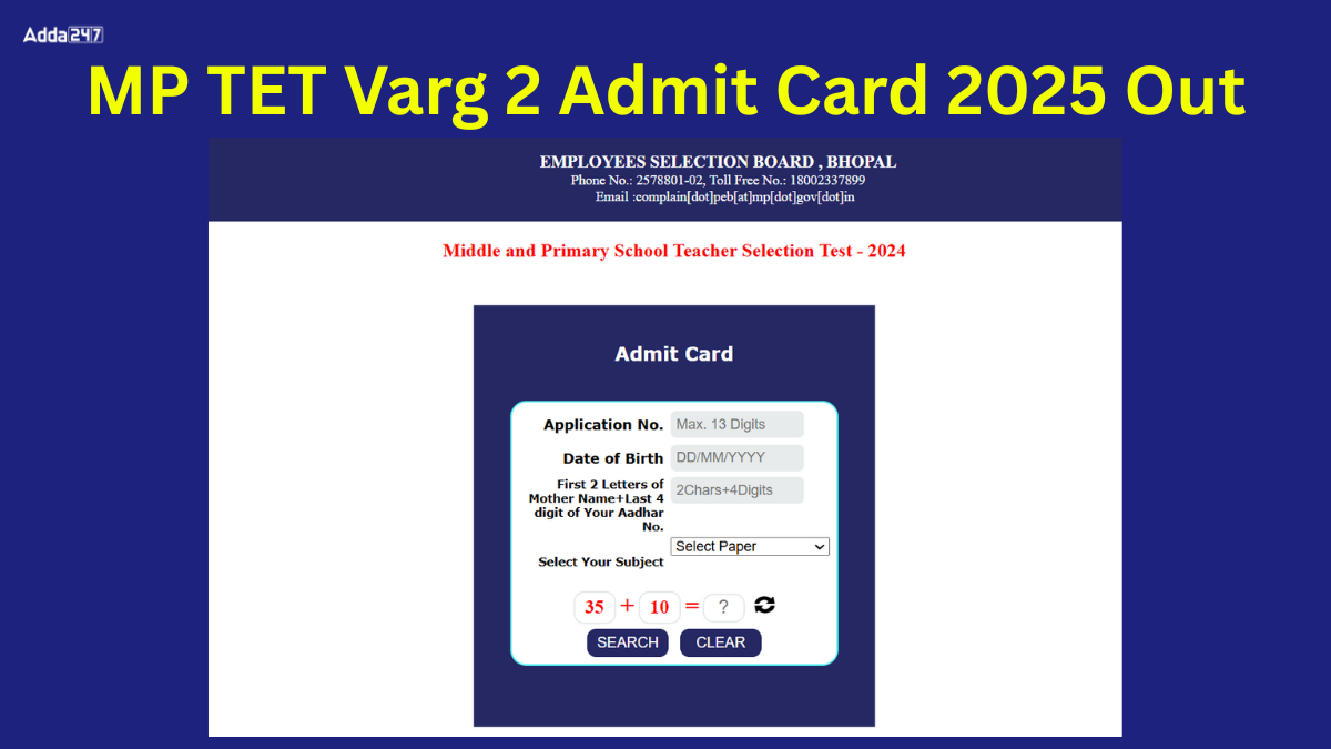 MP TET Varg 2 Admit Card 2025 Out