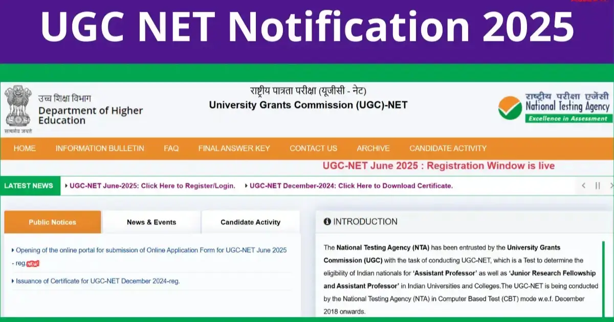 UGC NET Notification 2025