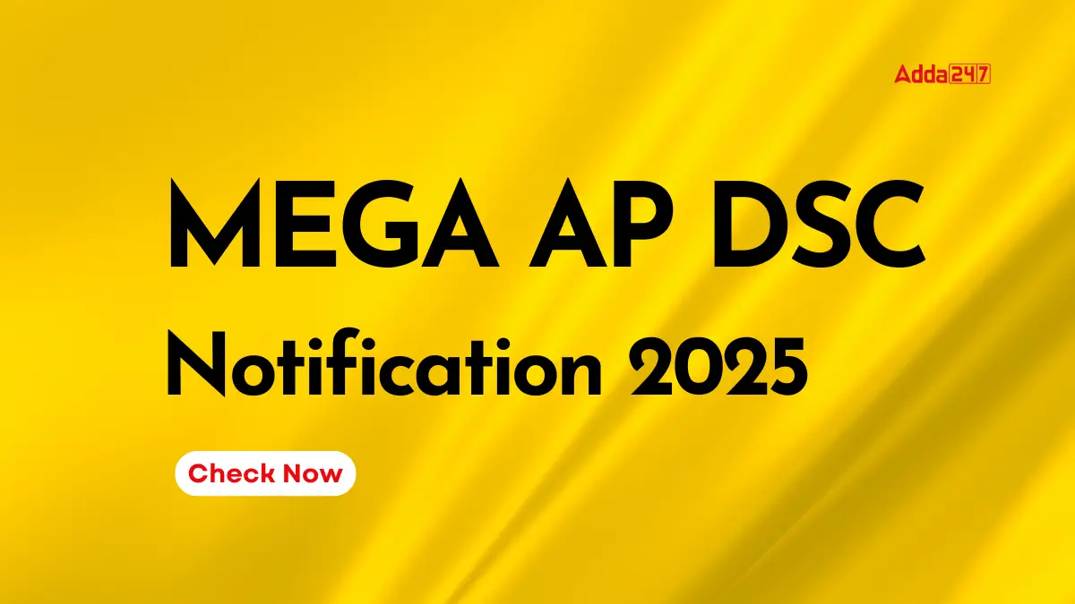 AP DSC Notification 2025
