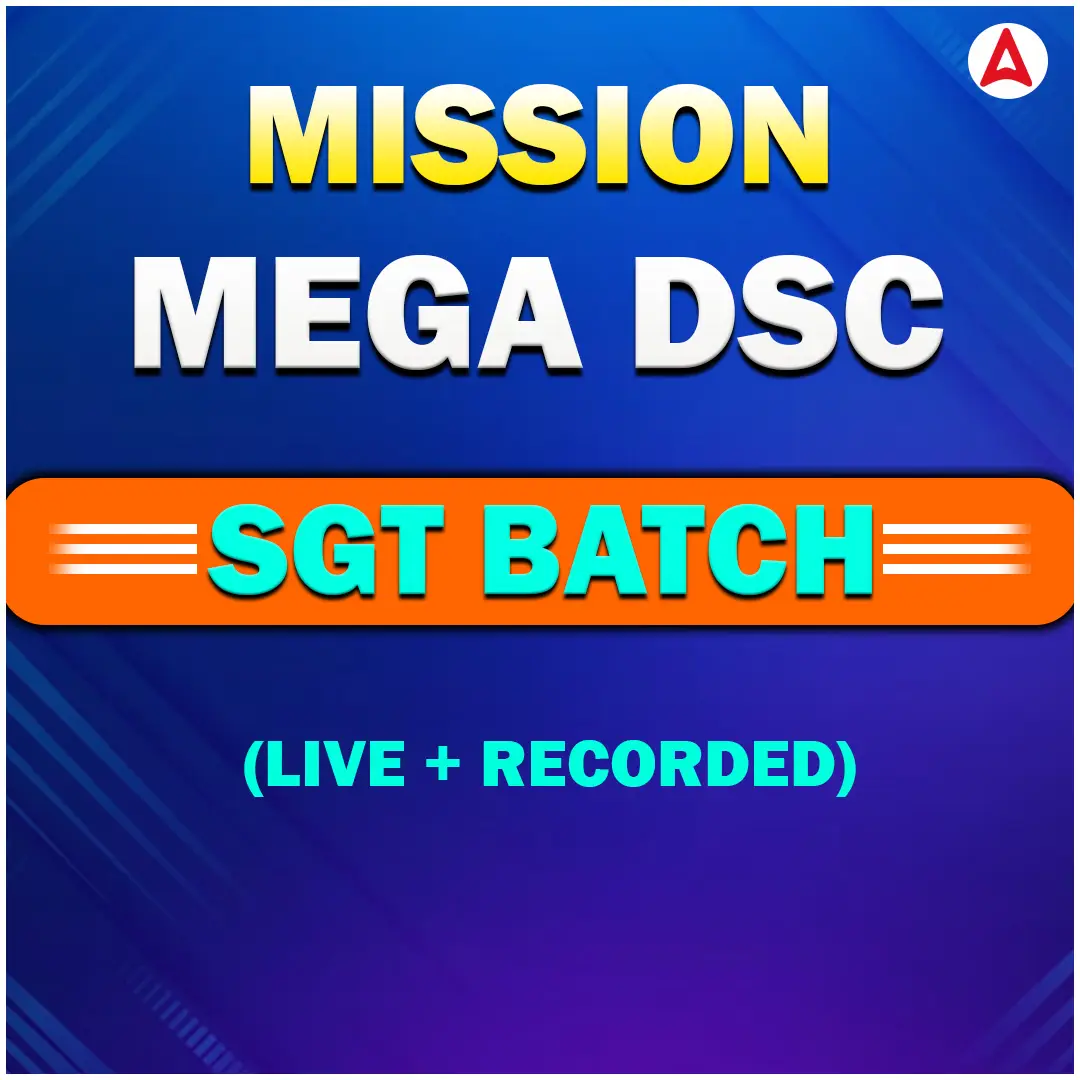 AP DSC TGT Syllabus 2025, Check Exam Pattern_3.1