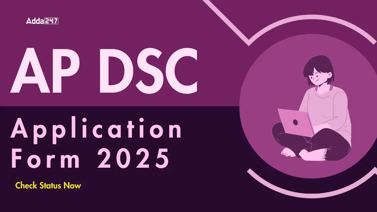 AP DSC Application Form 2025