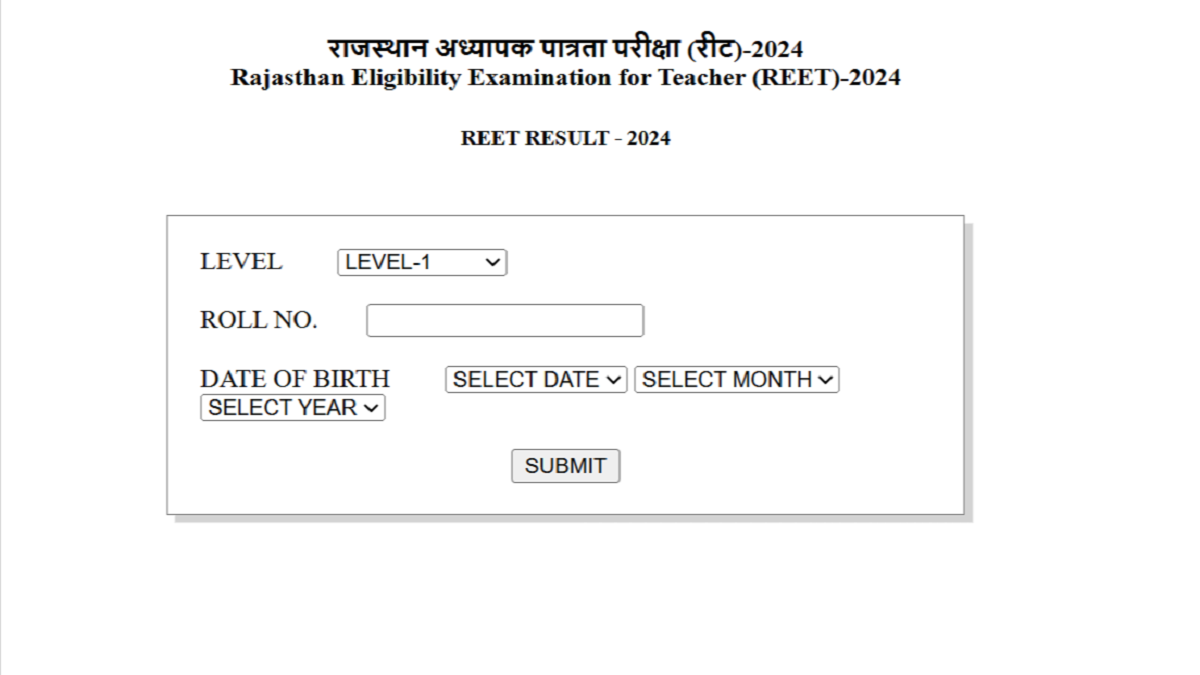REET Result 2025