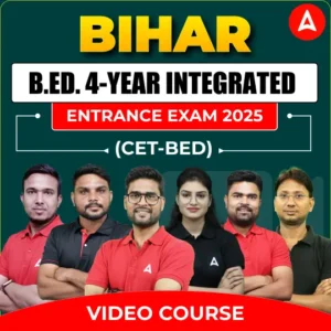 Bihar BEd CET Notification 2025 Out, Check Eligibility, Apply Link Active_3.1