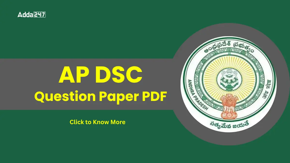 AP DSC Question Paper 2025