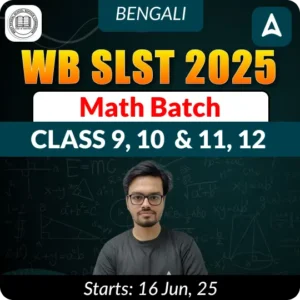 WBSSC SLST Syllabus 2025 for Assistant Teacher, Download Syllabus PDF Here_12.1