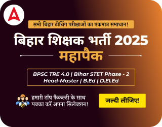 List of Chief Ministers of Maharashtra 1947 to 2023_11.1