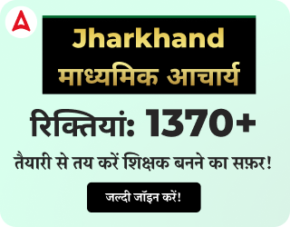 List of Chief Ministers of Maharashtra 1947 to 2023_12.1