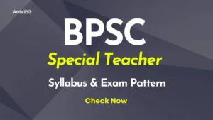 BPSC Special Teacher Syllabus